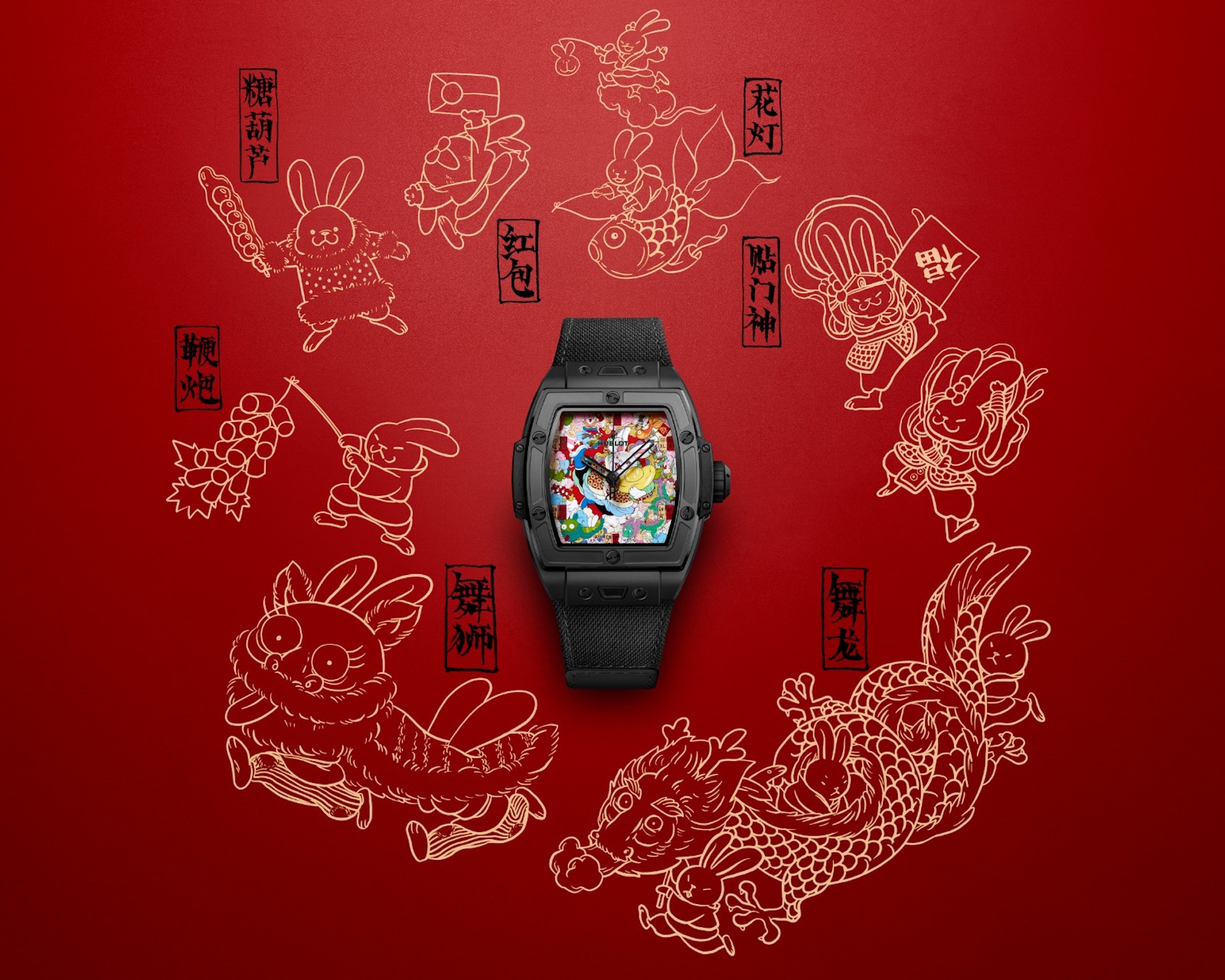 图片来源:Hublot 图片来源:Hublot